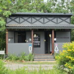 Hilltop Erawan Camp 198 SERENATA Hotels & Resorts Group